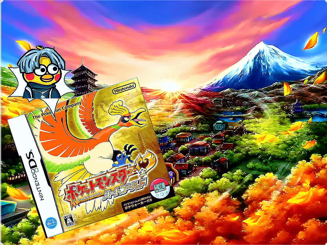 【NDS】绝对心金正式版1.33